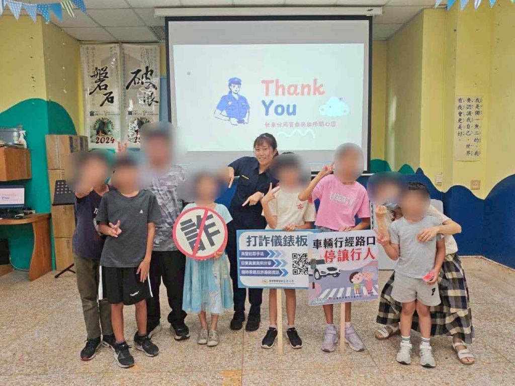 S__460431408_0 - 報新聞 Mega News S 460431408 0 2 1024x768 1