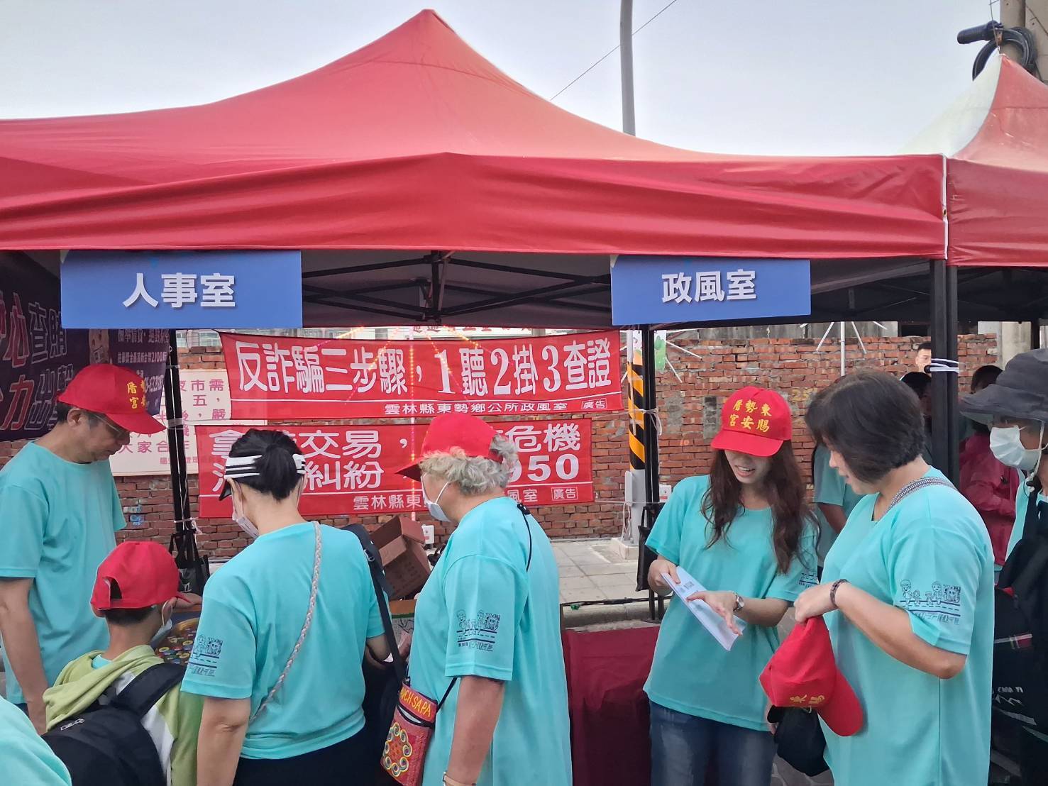 1538038_0 - 報新聞 Mega News 1538038 0