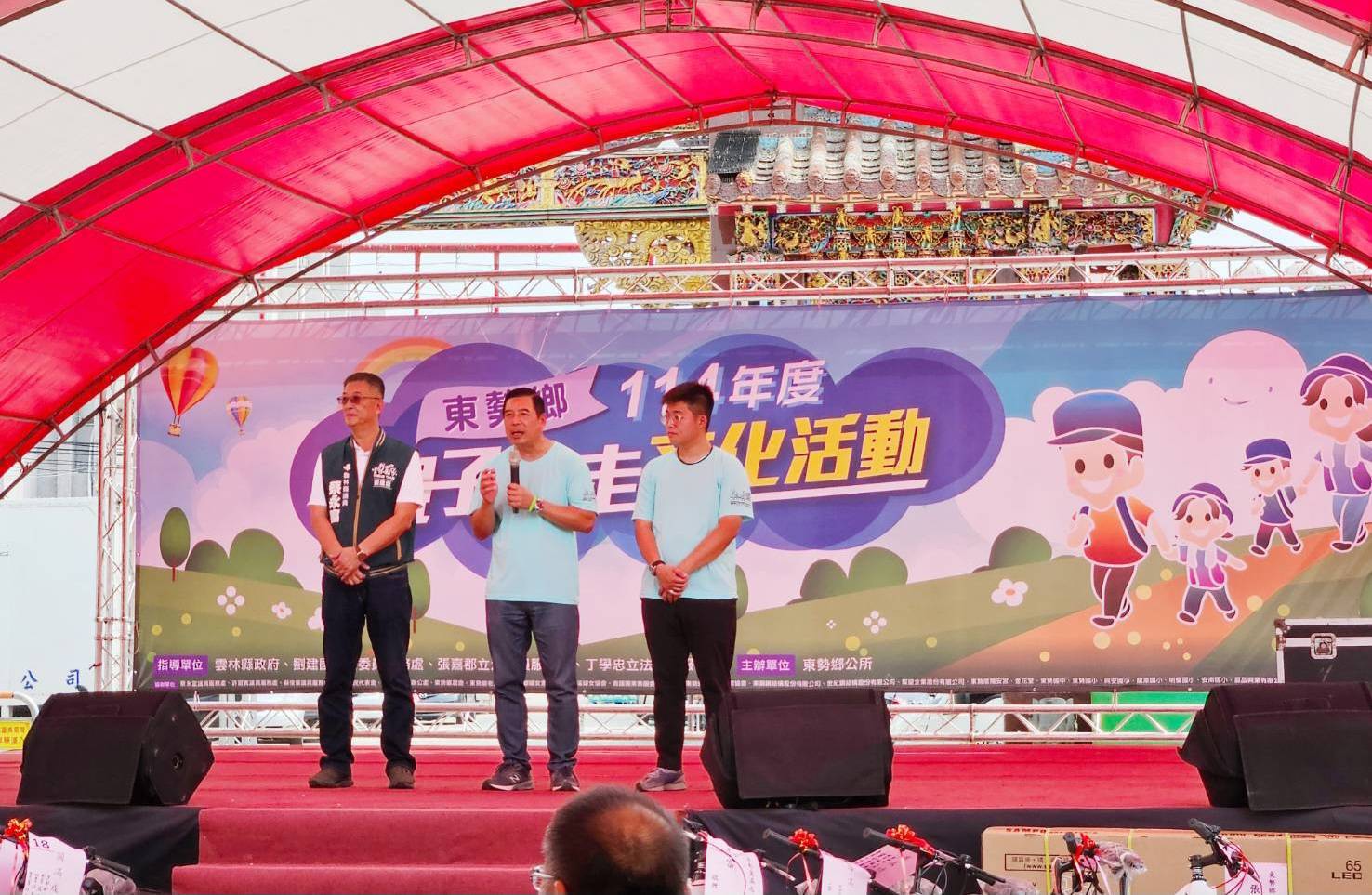 1538040_0 - 報新聞 Mega News 1538040 0