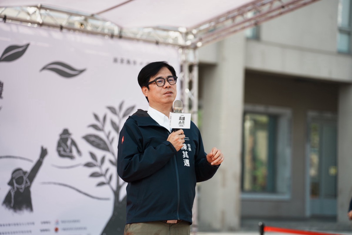 「與茶為伴、與香共守」2025高雄山茶評鑑成果展駁二特區盛大登場一起走文藝伴茶香 11 bf31d42f 3a51 4dd1 97bd aaef75f0ca6e 176260141937701344503043285