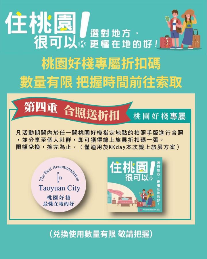 20251108203117 6154dec3