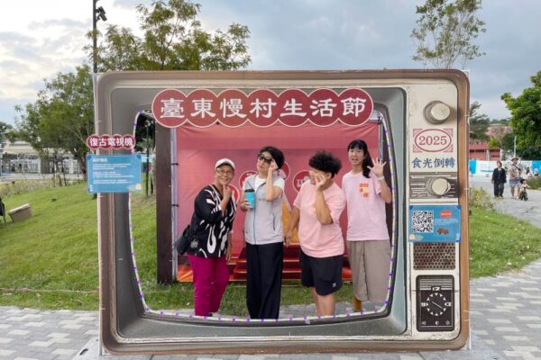 20251108205516 91 600x400 1