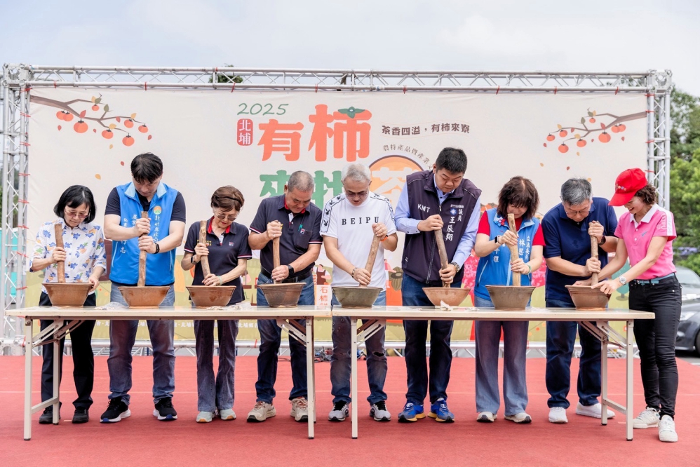 16 - 報新聞 Mega News 16 2