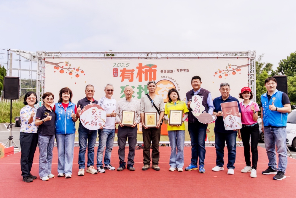 11 - 報新聞 Mega News 11 3