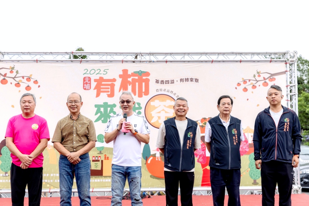 15 - 報新聞 Mega News 15 1 1