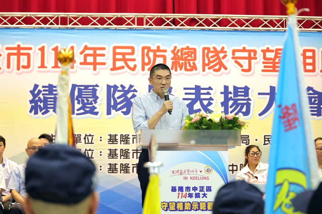 S__460652567_0 - 報新聞 Mega News S 460652567 0 1024x683 1