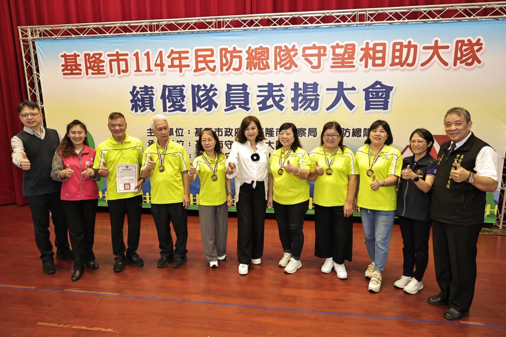 S__460652592 - 報新聞 Mega News S 460652592 1024x683 1