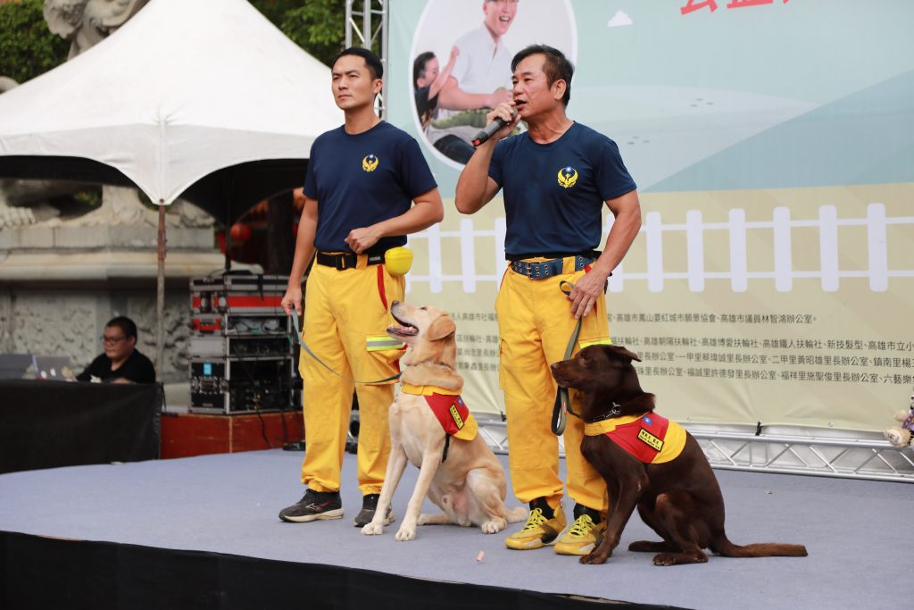 S 396353558 0 1024x683 1