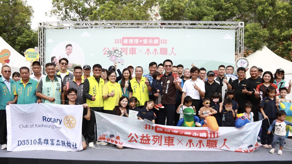 S 396353557 0 1024x576 1