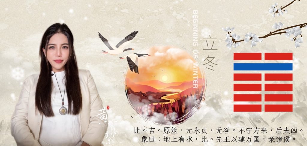 1762604040344 - 報新聞 Mega News 1762604040344 1024x487 1