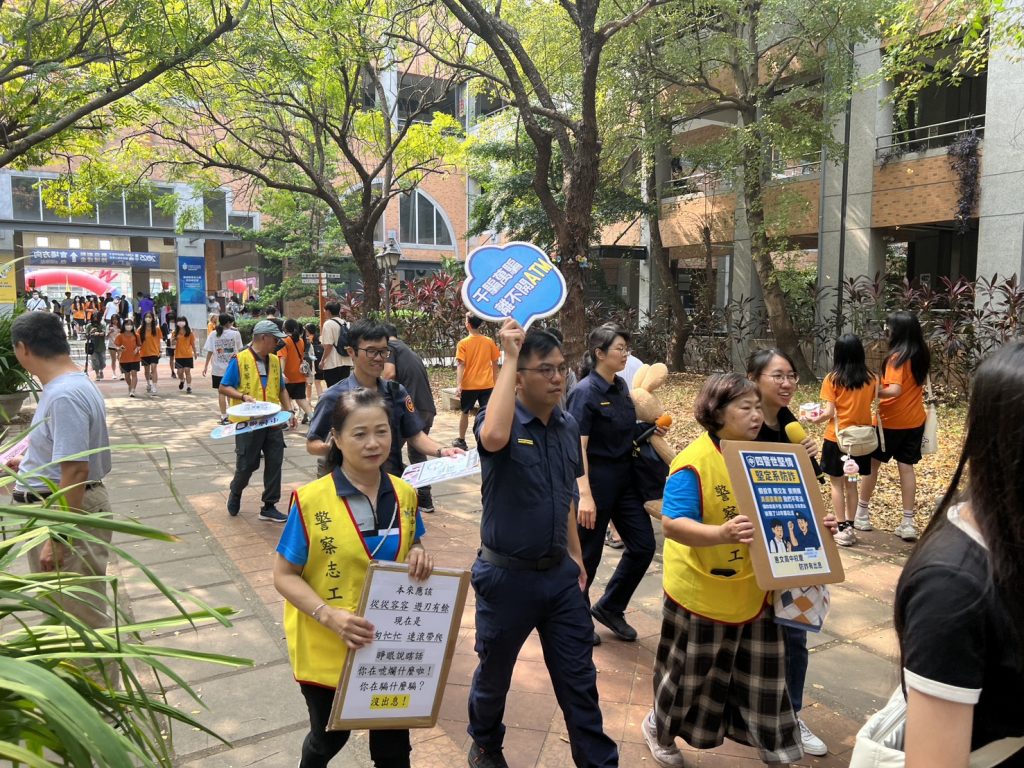 S 460914734 1024x768 1