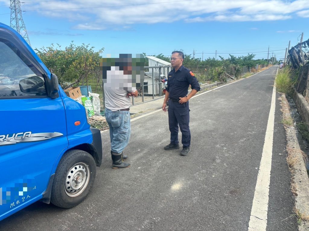 S__460914759_0 - 報新聞 Mega News S 460914759 0 1024x768 1