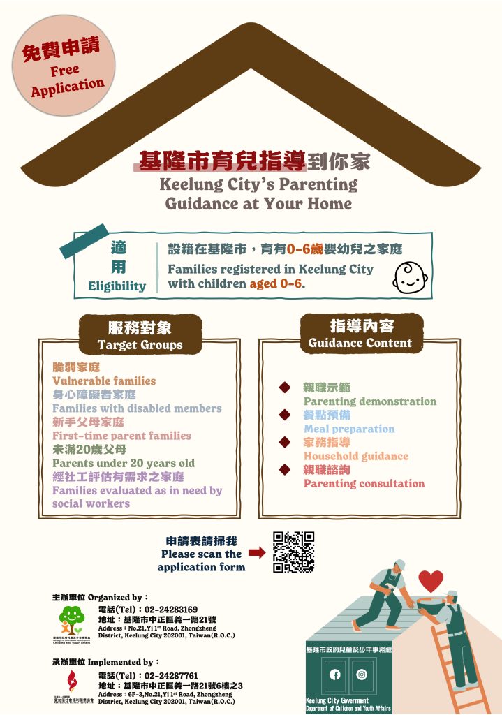 S 460914729 719x1024 1