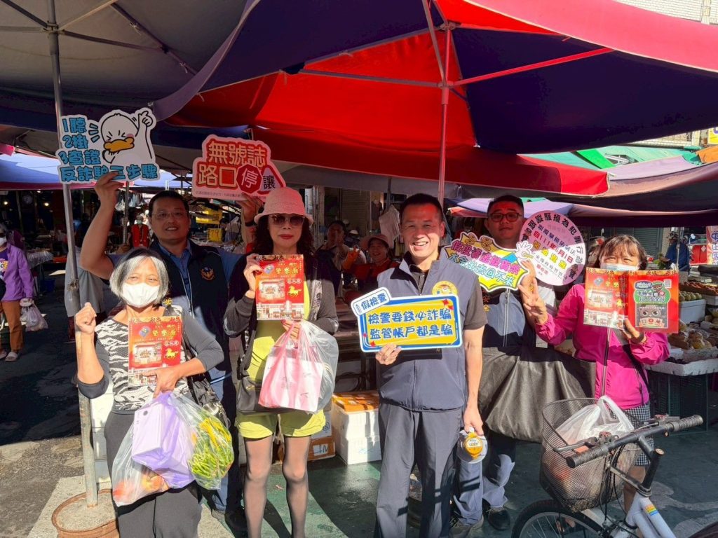 S 460922895 0 1024x768 1