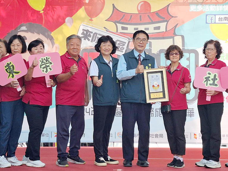 20251109164028 0b1f97d2