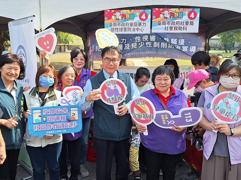 臺南社服成果嘉年華 齊造共生共融幸福社區 12 20251109164416 5a5c8be4