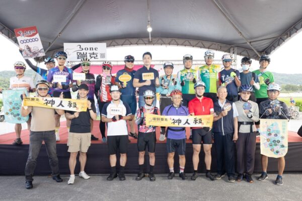 環騎臺北大會師11/9登場 近千名大小車友齊聚大佳開騎 6 20251109164959 58 600x400 1