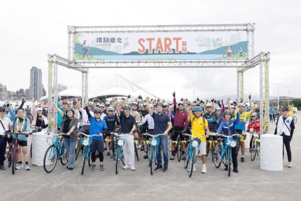 環騎臺北大會師11/9登場 近千名大小車友齊聚大佳開騎 8 20251109165129 31 600x400 1