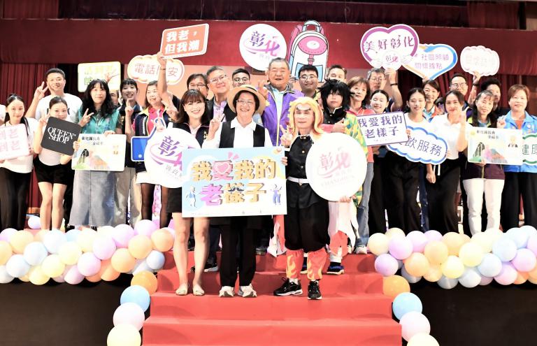 「我愛我的老樣子」高齡穿搭動態走秀 讓長者最美的穿搭展現自信與活力 4 20251109170141 c9c7f3ef