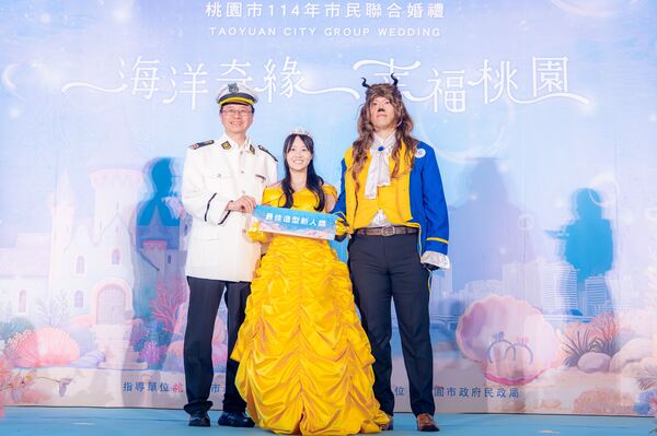 桃市「海洋奇緣」市民聯合婚禮 張市長化身船長帶領新人航向幸福 8 f 29158440 1