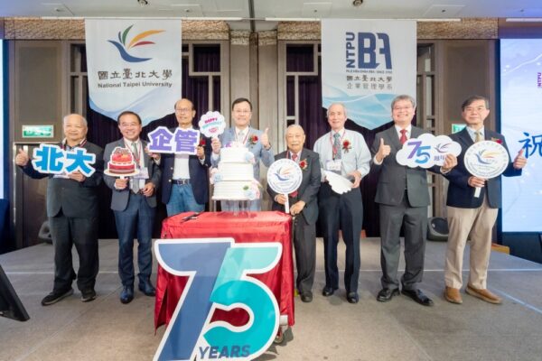 20251109174403 46 600x400 1