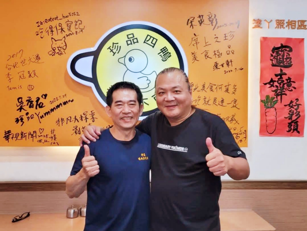 178355_Fotor - 報新聞 Mega News 178355 Fotor