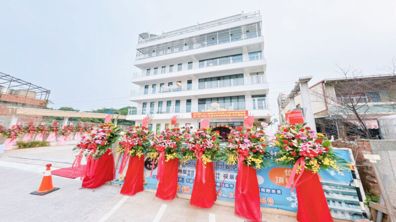 科技巨頭們的「越南賭注」:高通、SAP重金押寶,越南想當AI和晶片新霸主 - 報新聞 Mega News 3816353 800x450 1