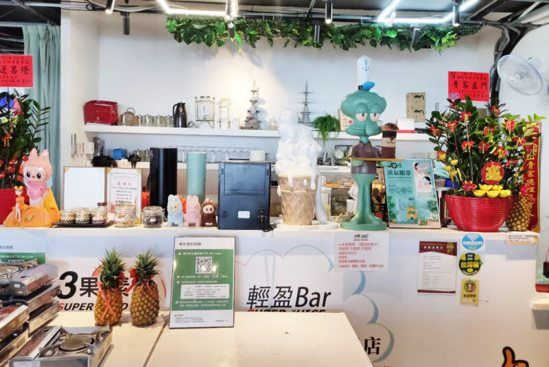 25106224 - 報新聞 Mega News 3816735 0 800x535 1