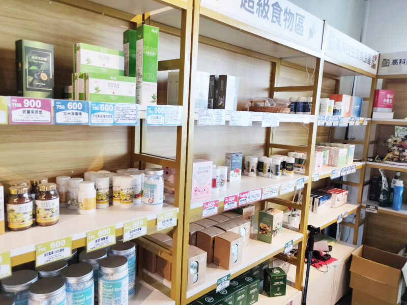 24547 - 報新聞 Mega News 3816732 0 800x600 1