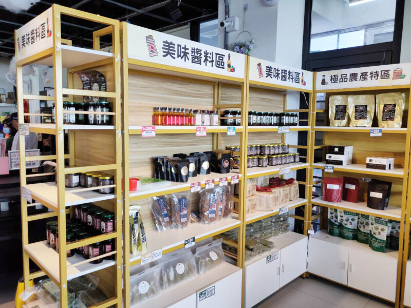 台灣能源局加速部署 — 2026年前新增 8.2 GW 太陽與離岸風電 - 報新聞 Mega News 3816731 0 800x600 1