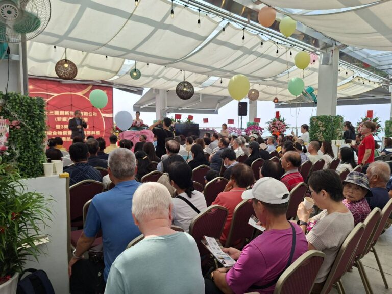 正三圓生技與3果6素超級食物景觀餐廳聯合開幕 打造全台首座「從產地到餐桌」健康飲食新地標 25 10243 0 768x576 1