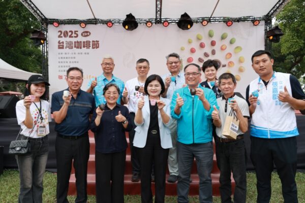 百萬人共品雲林香氣 台灣咖啡節圓滿畫下精彩句點! 4 20251109233909 50 600x400 1