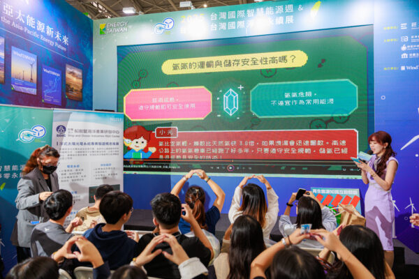 20251110080930 51 600x400 1