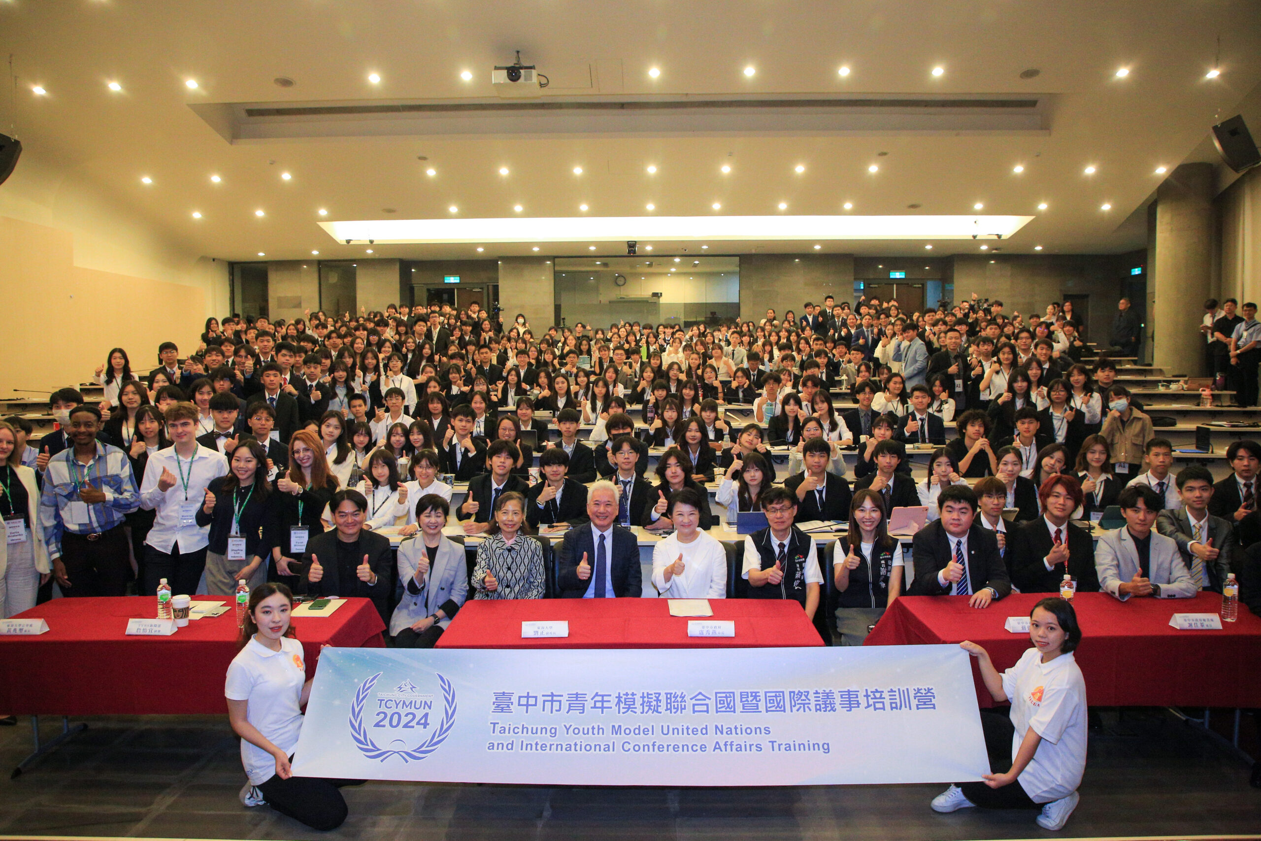 %E5%A4%A7%E5%90%88%E5%BD%B1 scaled