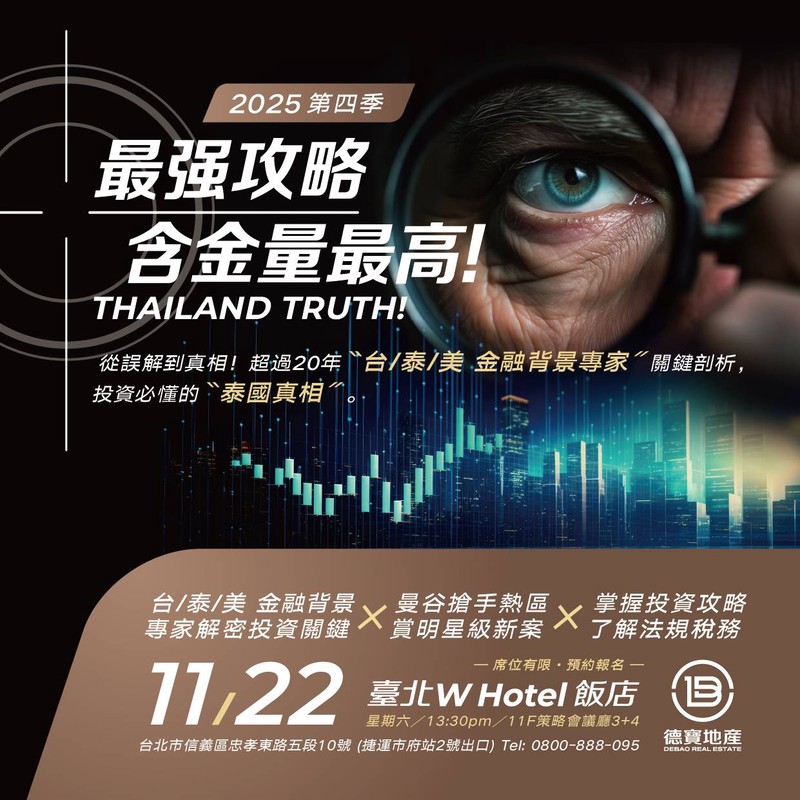 179b5000 b6c6 4fc2 8a56 296ae91fa82f 176274233300380611505635809