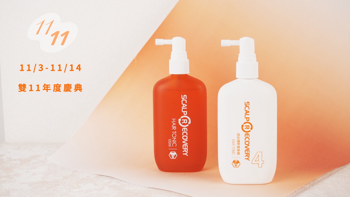 李多慧高強度應援 展現清爽自信髮能量 8 5ba1507d e800 4a4c 8729 ded7b8ec13d0 176273990727290400509560019