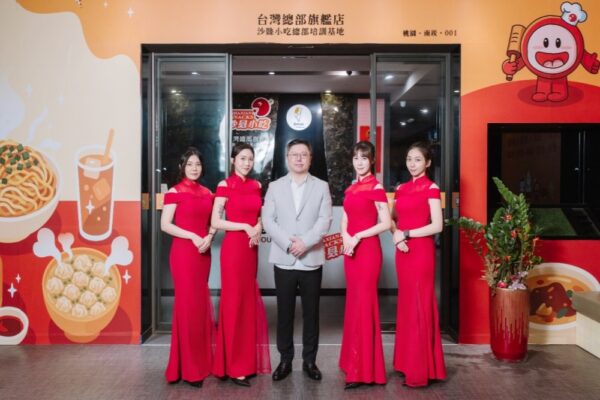 20251110112435 31 600x400 1