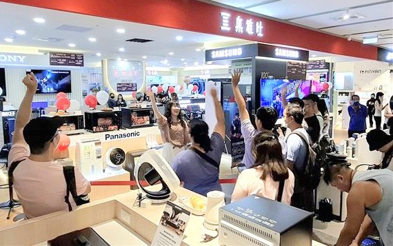 普發一萬放大術!百貨週年慶到集雅社買家電 享多重回饋加碼抽金幣 5 d261e47c aeb4 47a0 89b5 f41cd9d87298 176275157186794545009037488