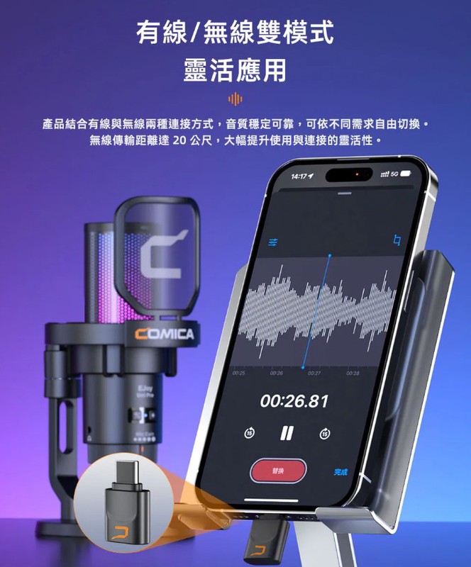 2e25246e a449 42c3 b924 653e059c4f33 176275114985857700901841581