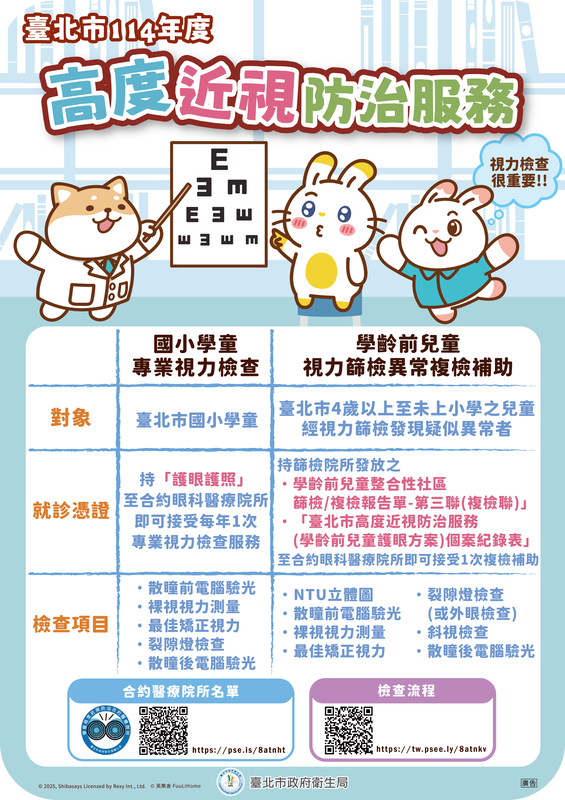 bcb863f5 ee89 4a02 ad7e 978355026f6d 176275701320602480701247266