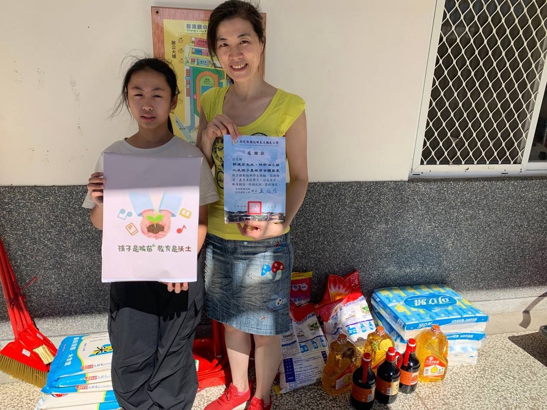 郭德宏執行長攜手「孩子是根苗」全體家長 為弱勢兒童點亮希望之光 7 28c592c5 428e 45f4 bdc5 800ba0104c76 176276255145768405900555218