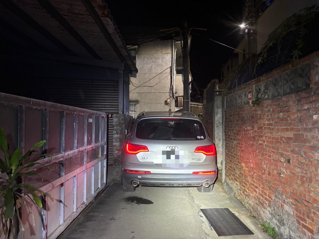 S 461160537 1024x768 1