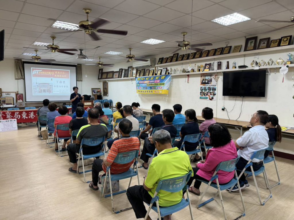 S 461168653 1024x768 1