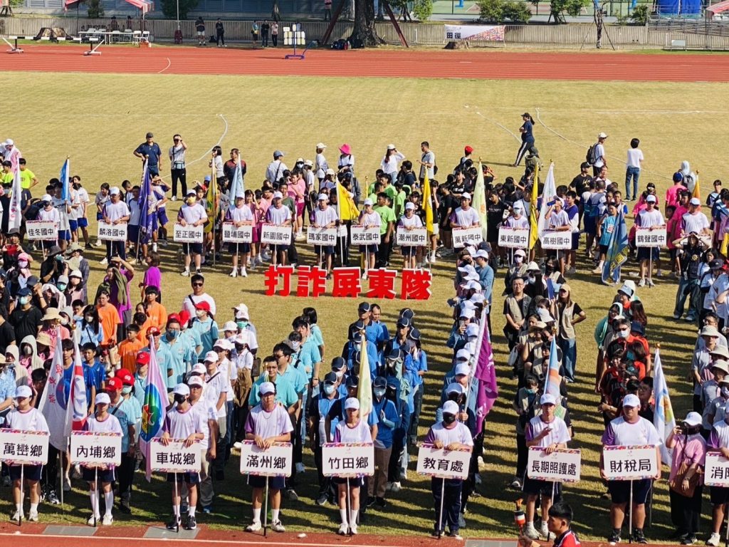 S 461176864 0 1024x768 1