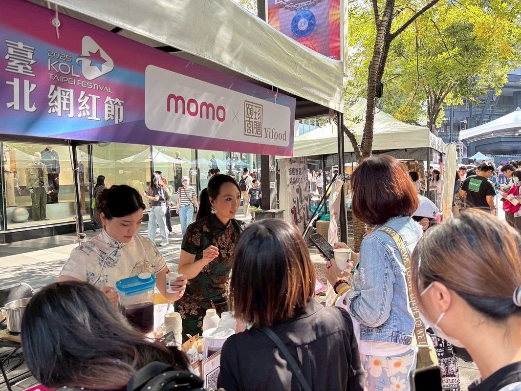 2025台北網紅節頤珍宮膳草本手搖飲台北亮相 掀起健康時尚新風潮 6 37426c47 d5d2 4286 82df eda139733ce8