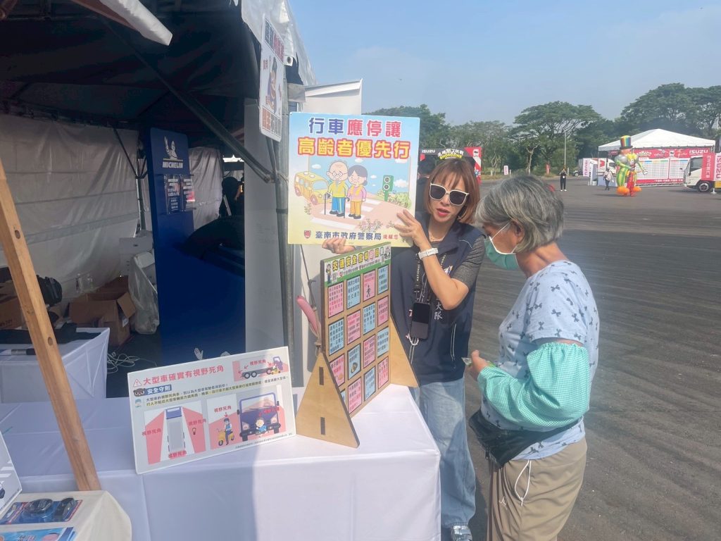 S 461291530 0 1024x768 1