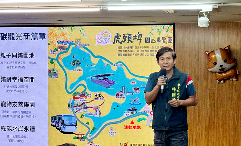 20251110175503 6b133fdd