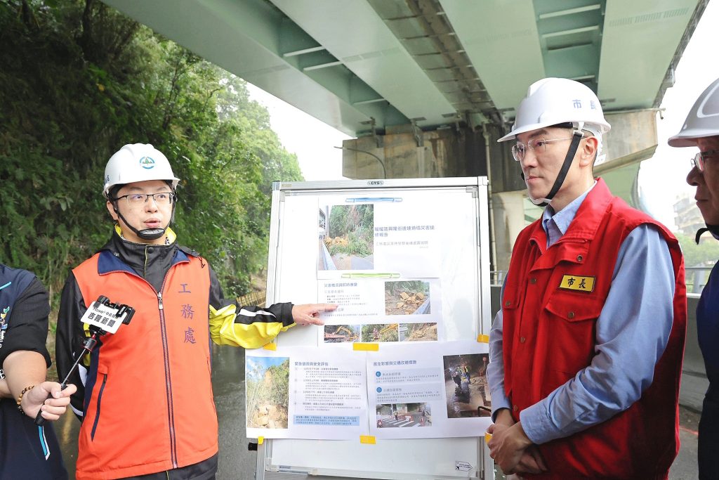 S 461340680 1024x683 1