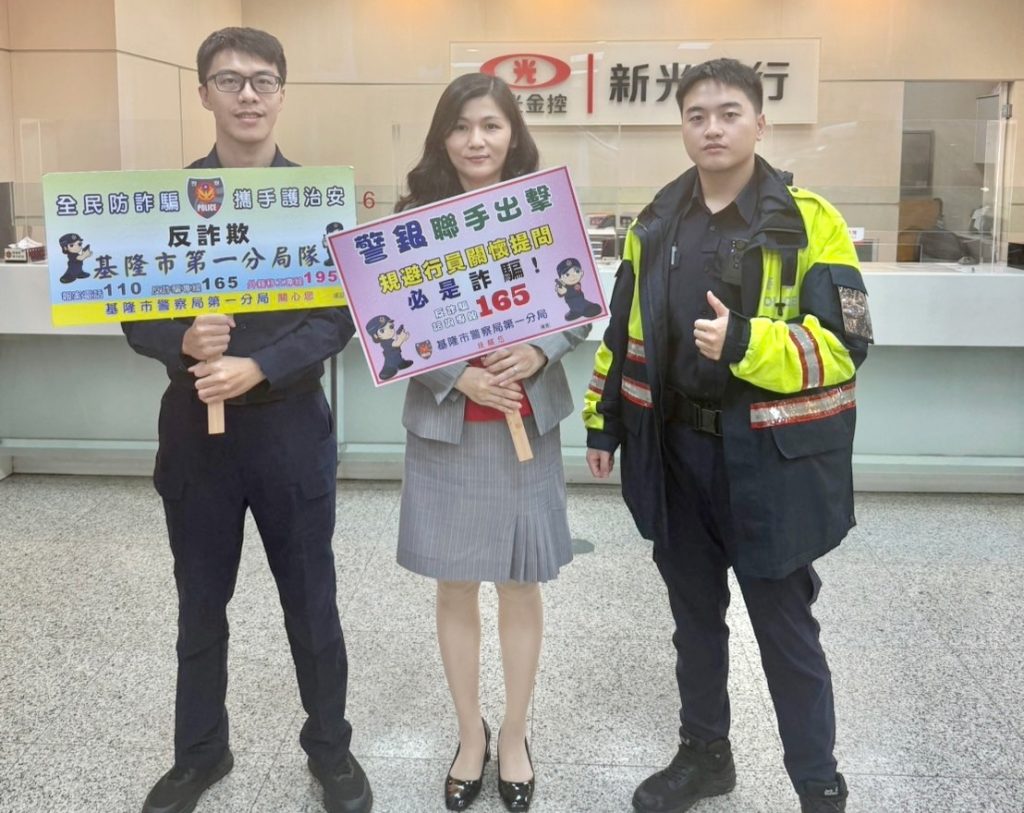 IMG_20251110_195124 - 報新聞 Mega News IMG 20251110 195124 1 2 1024x813 1