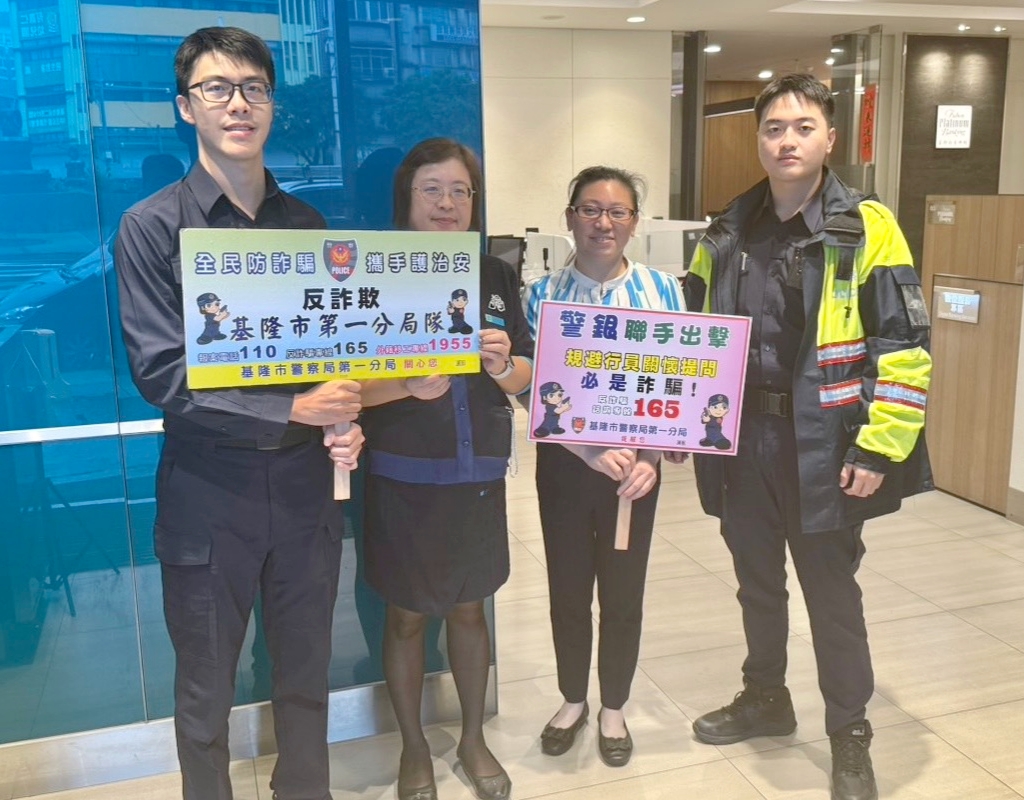 IMG_20251110_195058 - 報新聞 Mega News IMG 20251110 195058 2